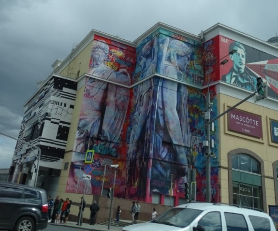 dsc05390 (medium) [1024x768]